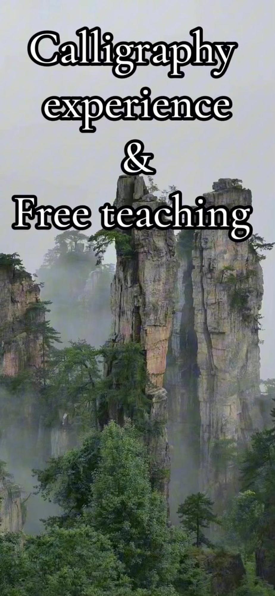 Zhangjiajie One Art Guesthouse Екстер'єр фото
